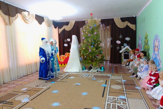 Қош келдің Жаңа жыл!